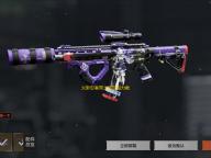 火影忍者带土破双毅力教学